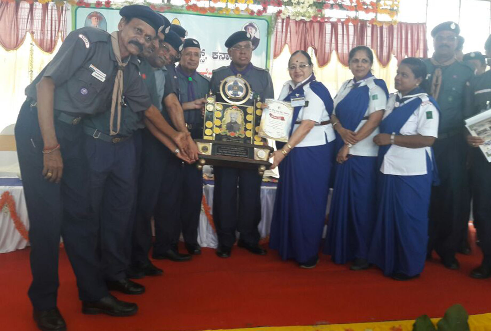 ಉಡುಪಿ ಸ್ಕೌಟ್ಸ್- ಗೈಡ್ಸ್‌ಗೆ ರಾಜ್ಯ ಮಟ್ಟದ ಪ್ರಶಸ್ತಿ